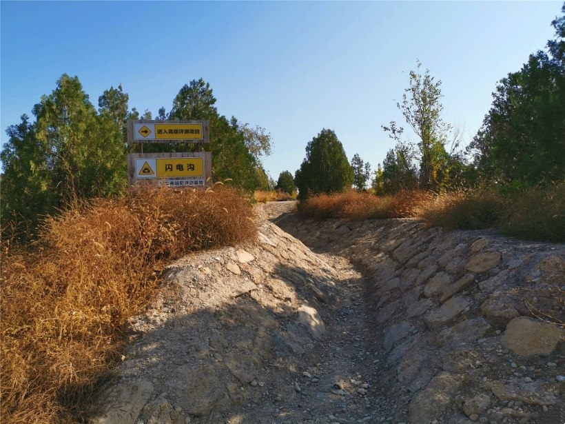 房山越野场地